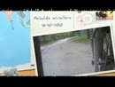 Pelobike in Offroad in der Naehe von Bologna, Italien