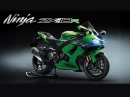 2026 Kawasaki Ninja ZX-10R