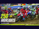 250SX Cleveland, Highlights Supercross 2026, Triple Crown Event