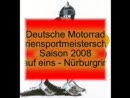 Seriensport DM 2008 - Auftakt am Nürburgring