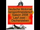 Seriensport DM 2008 Lauf 2 - Oschersleben