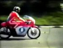 1972 Isle of Man TT