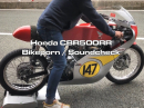 Davies Honda CB500RR William Dunlop Replica, Bikeporn mit Soundcheck