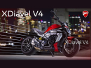 Ducati XDiavel V4 - "Where Power Meets Desire"