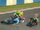 Donington Park (R10), Feature Race, British Supersport (Quattro Group BSS) 2021, Highlights