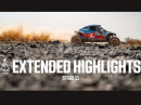Extended Highlights, Dakar 2026, Etappe 11, Bisha > AL Henakiyah