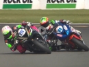 Feature Race, Silverstone (R01), British Supersport (Quattro Group BSS) 2022, Highlights