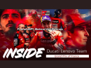 FrenchGP, Le Mans - Inside Ducati MotoGP-Team - Episode 06 - Behind the Scenes
