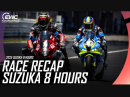 Highlights, 8 Stunden Suzuka 2025, Honda HRC holt den vierten Sieg in Folge!