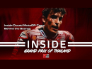 Inside Ducati MotoGP-Team, ThaiGP - Episode 01/S02 - Behind the Scenes