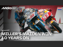 Jack Millers erster MotoGP-Sieg in Assen vor 10 Jahren im Regen