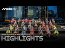 Kuala Lumpur - MotoGP Season Launch 2026 - Highlights
