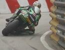 Macau Motorcycle Grand Prix 2012 - Highlights