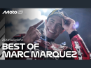 Marc Marquez - Best Moments 2026 so far 