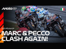 Marquez vs. Bagnaia - MotoGP Mugello, ItalianGP 2025