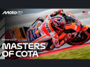 Masters of the Americas: Marc Marquez (7), Rins (1), Vinales (1) 