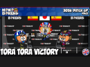 Minibiker Assen MotoGP Highlights DutchGP 2026 Ai Ogura holt Sieg für Japan