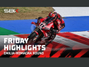 Misano WorldSBK - Freitags Highlights - - EmiliaRomagnaWorldSBK 2026