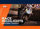 Monster Energy Supersport TT Race2 - Highlights - TT2026, Isle of Man TT (05.06.26)