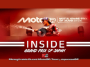 Motegi Inside Ducati MotoGP-Team, JapaneseGP - Episode 16/26 - Behind the Scenes