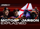 MotoGP Jargon: Highsider, Lose the Front, Chattering uvm. erklärt von den Fahrern