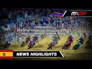MXGP of Andalucia (Almonte) 2026 - Motocross WM Highlights MXGP, MX2