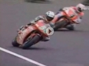 Norick Abe legendäres Debut-Race 1994 in Suzuka