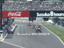 Race Start zu den 8 Stunden Suzuka 2024