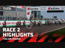Race2 Highlights Cremona - ItalianWorldSBK 2026 - Nicolo Bulega ist Weltmeister 2026
