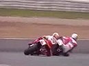 SBK 1992 Sugo (Japan) Race 2 Zusammenfassung
