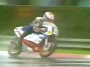 Silverstone 1985 125ccm Motorrad-WM (deutsch) - Last Lap