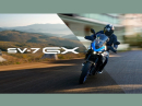 Suzuki SV-7GX - Crossover-Bike auf Basis der SV650 - Eicma 2025