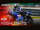 Tag1 Highlights vom MotoGP-Test in Buriram 2026