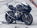 Triumph Moto2 - Motortest in Aragon - Sound zum niederknien