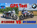 Vergleich: BMW R1250RS vs R1300RS - Beschleunigung / Durchzug / TopSpeed