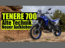 Yamaha Tenere 700 2025 vs. 2019 - Chain Brothers
